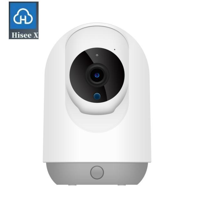 Hankvision Indoor IP Camera Home Security Support Two Way Audio Hisee X