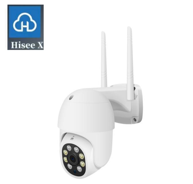 5.0MP Hisee X Wireless Surveillance Home Security IP Camera