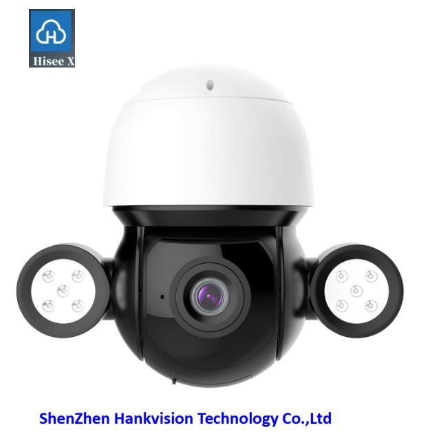 5MP Wireless Surveillance Outdoor PTZ IP Camera Support Two Way Audio Hisee X